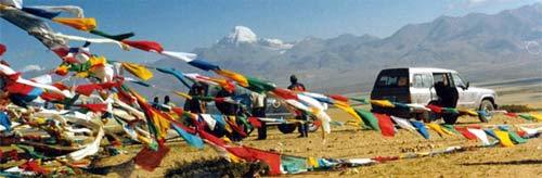 Tibet